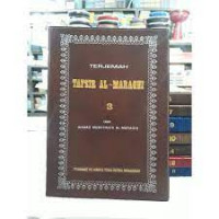 Image of Terjemah Tafsir Al-Maraghi 8