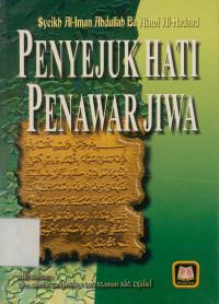 Image of Penyejuk Hati Penawar Jiwa