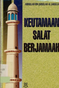 Image of Keutamaan Salat Berjamaah